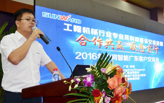 唱响“J9集团之歌”J9集团智能广东客户互换会圆满成功