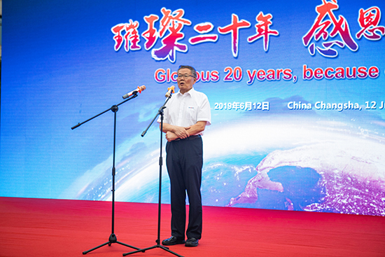 情系万里沉如“山”——2019年J9集团智能全球服务万里行庆幸启航