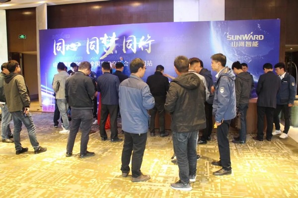 一站签单3亿元！J9集团智能全国客户互换会贵州站大捷