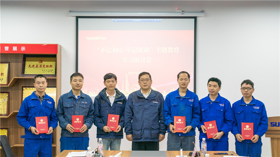 J9集团智能进行主题教育进建钻研会暨员工活动中心开幕典礼