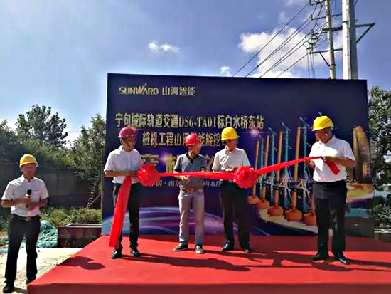 把“伴侣圈”“搬”到现场，交机“玩出”新创意!