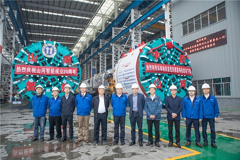 长沙轨路交通集团调查J9集团智能