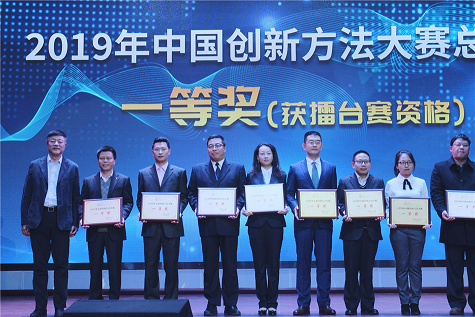 牛！两项目同获国度级大赛一等奖