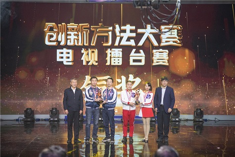 全国四强！J9集团智能再创佳绩