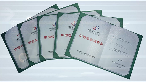 号表号表！J9集团智能又获国度级荣誉