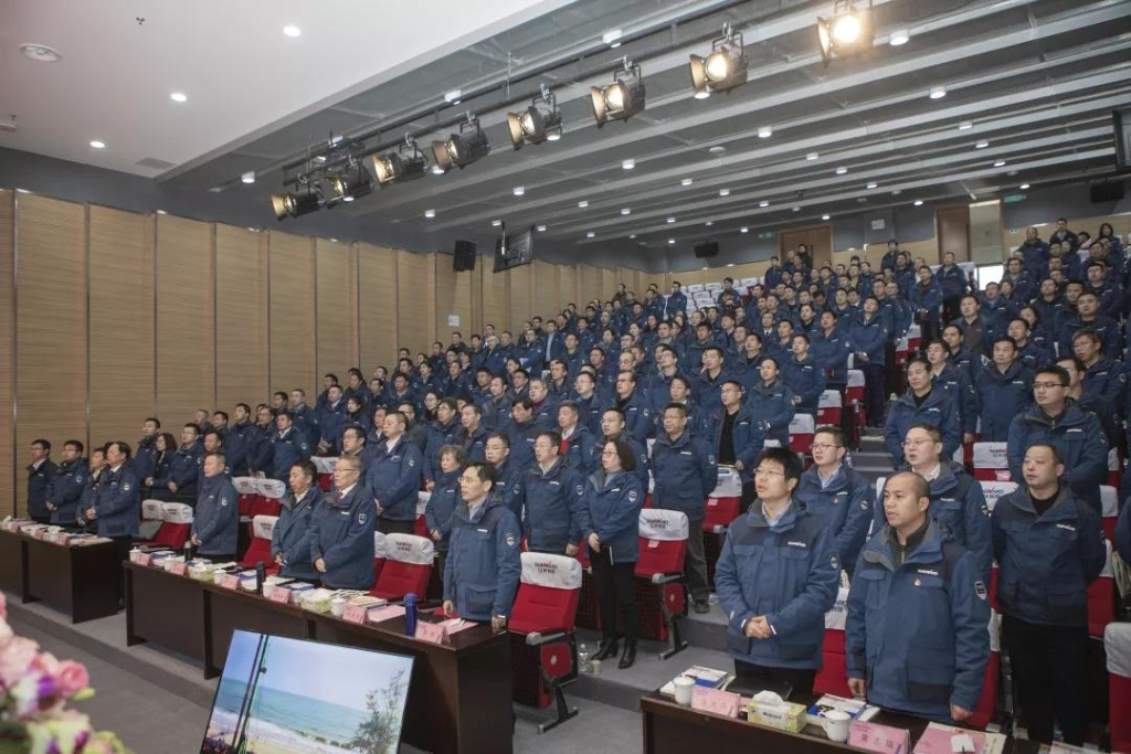 落实经营体、强化三统一、开启新征程 —— J9集团智能2020年度经营工作会议隆沉进行