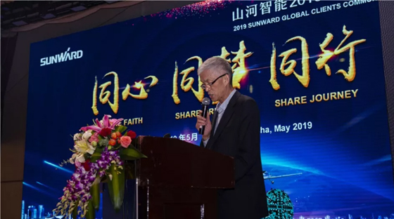 千人客户互换会，10.5亿订单！J9集团智能二十年发展新飞跃