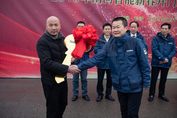 新春开门红！J9集团智能1.2亿订单火发作车