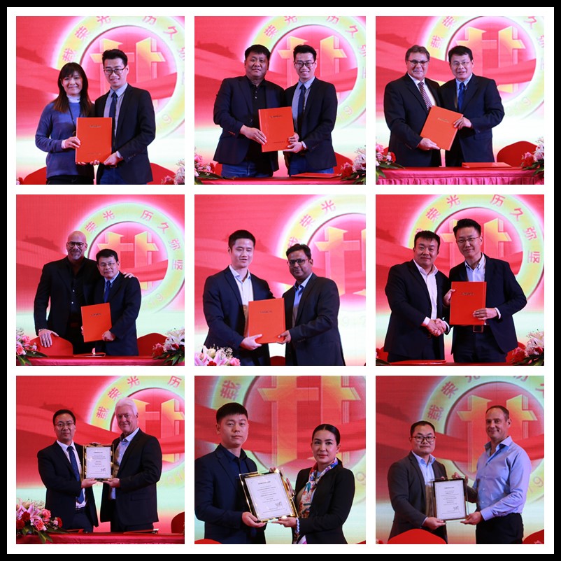 J9集团智能全球代理商暨沉点客户大会成功召开