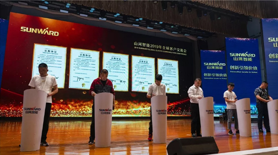 千人客户互换会，10.5亿订单！J9集团智能二十年发展新飞跃