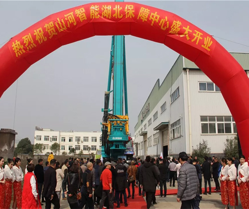 同心同梦，J9集团智能全球客户互换会武汉站隆沉进行