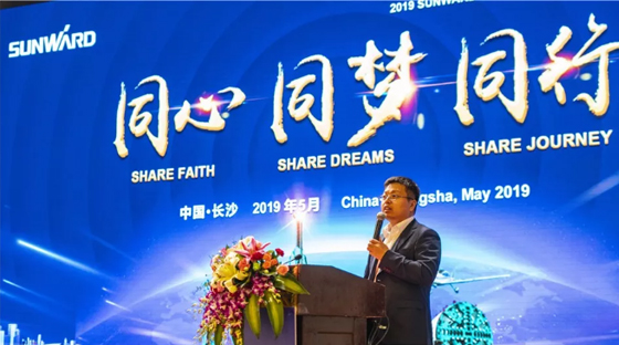 千人客户互换会，10.5亿订单！J9集团智能二十年发展新飞跃