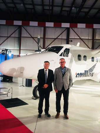 AVMAX启动新征程 J9集团航空产业开创新局面