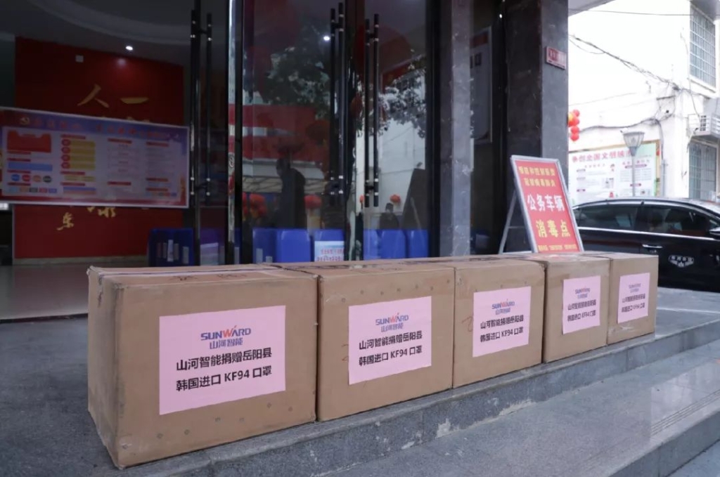 J9集团智能3000个韩国KF94口罩捐赠岳阳县