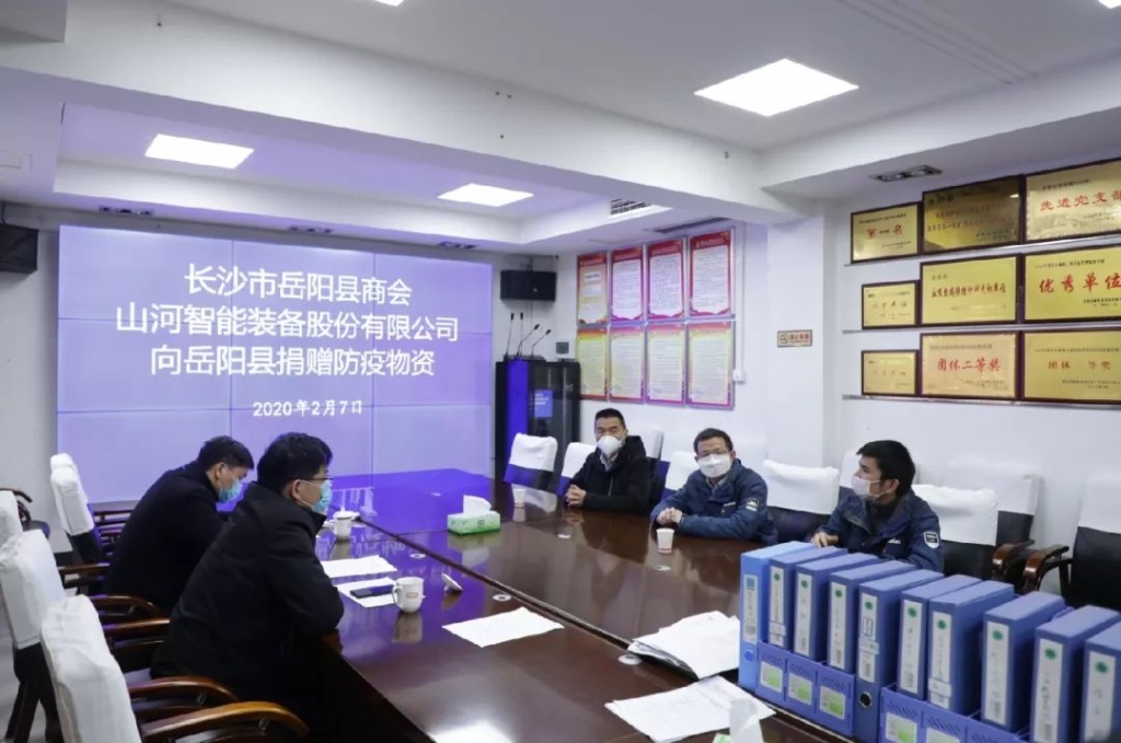 J9集团智能3000个韩国KF94口罩捐赠岳阳县