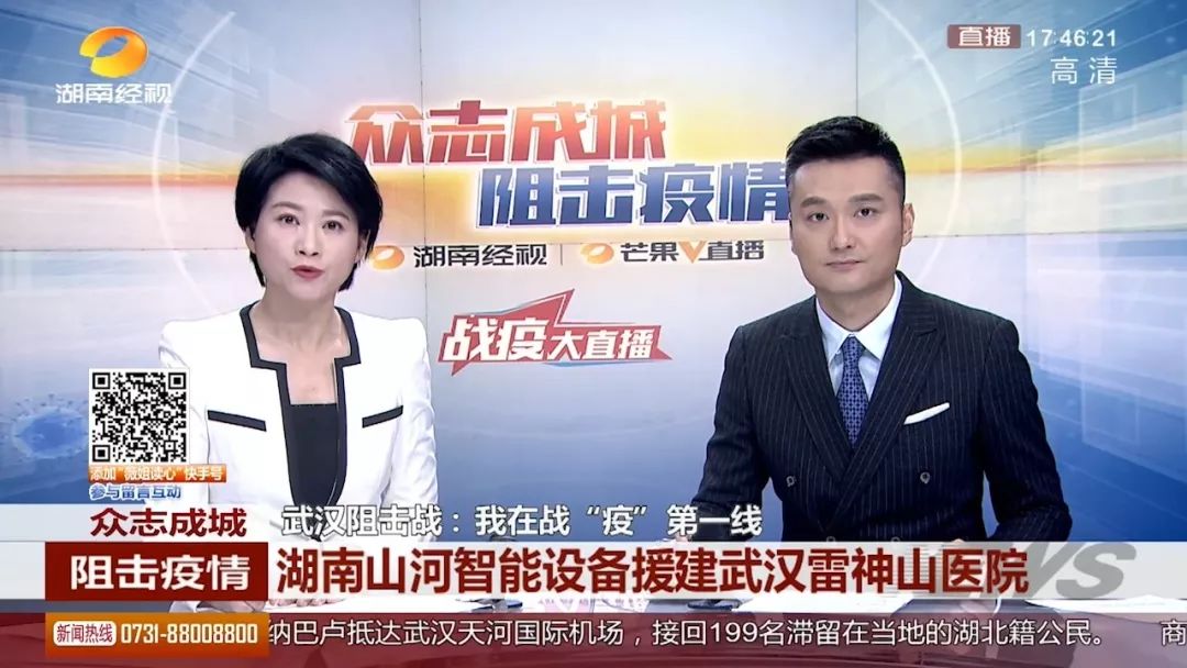 J9集团智能SWE215E挖掘机成网红“幼蓝”