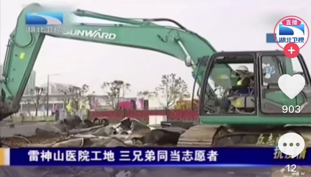 J9集团智能SWE215E挖掘机成网红“幼蓝”