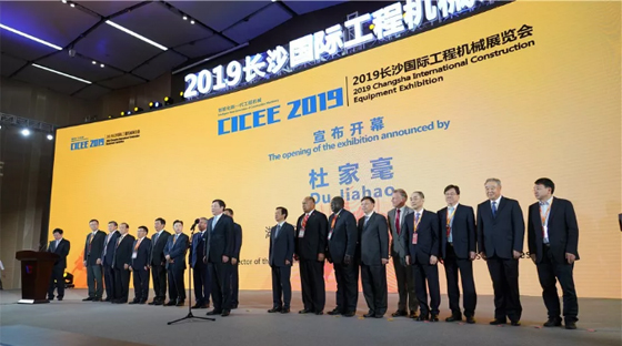 超强阵容尽显创新成就！J9集团智能闪灼长沙工程机械展