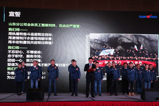 J9集团智能全国客户互换会济南站获得丰硕成就