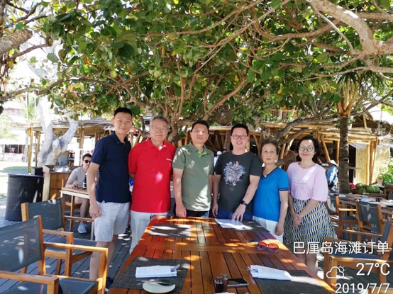 十三岁首心仍旧 印尼大客户情定J9集团