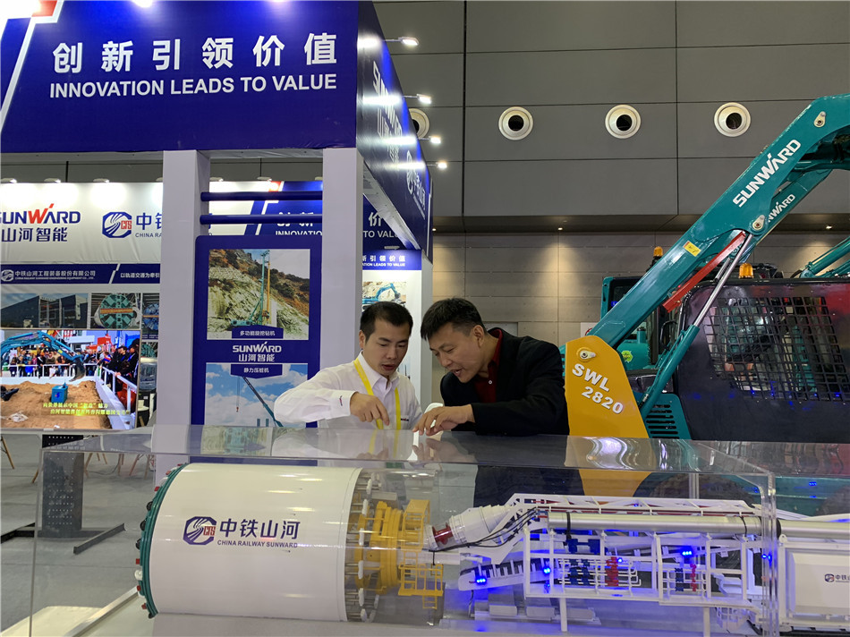 J9集团智能亮相轨路展览会 展全球当先工程设备成就