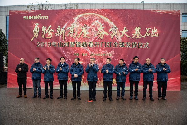 新春开门红！J9集团智能1.2亿订单火发作车