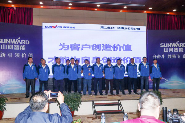 订单破十亿！J9集团智能2018全国客户互换会圆满收官