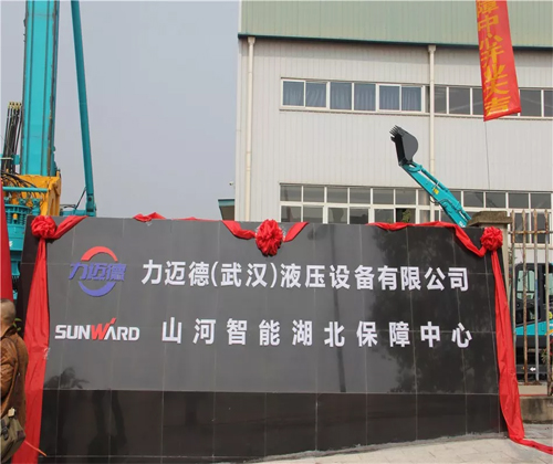 同心同梦，J9集团智能全球客户互换会武汉站隆沉进行