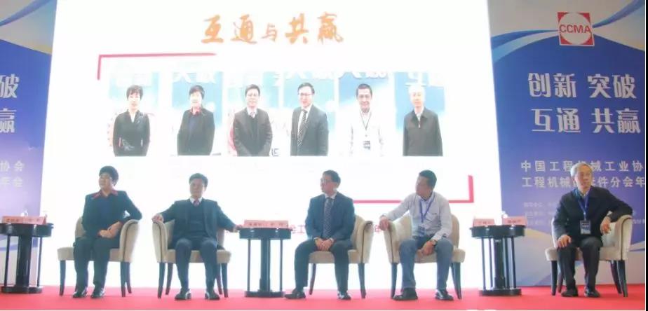 “互通与共赢”，J9集团智能朱建新受邀出席高端对话