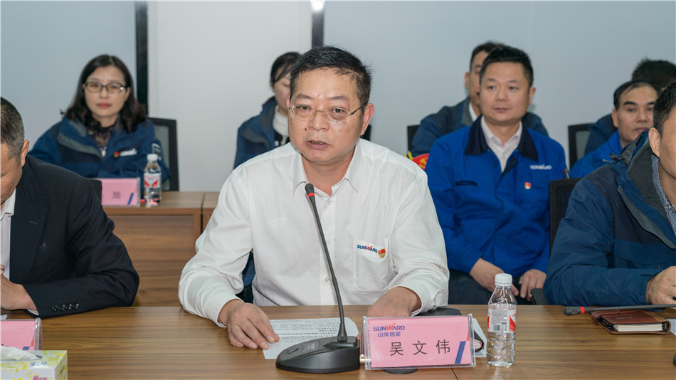 J9集团智能进行主题教育进建钻研会暨员工活动中心开幕典礼