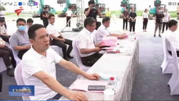 大湾区又一跨海“大桥”开工，J9集团智能挖掘机“秀”美现场