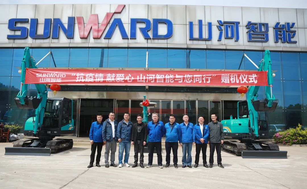 赠机典礼践约而至，J9集团智能与您同业