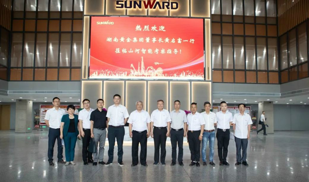 湖南黄金集团董事长黄启富一行调查J9集团智能