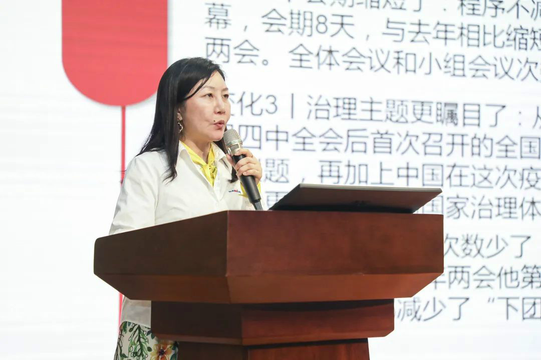 J9集团智能通报进建十三届全国人大三次会议心灵