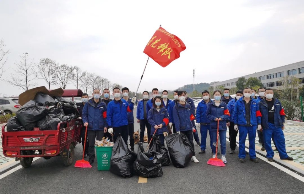 J9集团智能党员自愿者发展使命环境排除