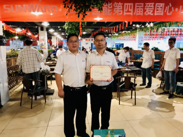 “爱国心，J9集团情”J9集团智能第四届包粽子角逐