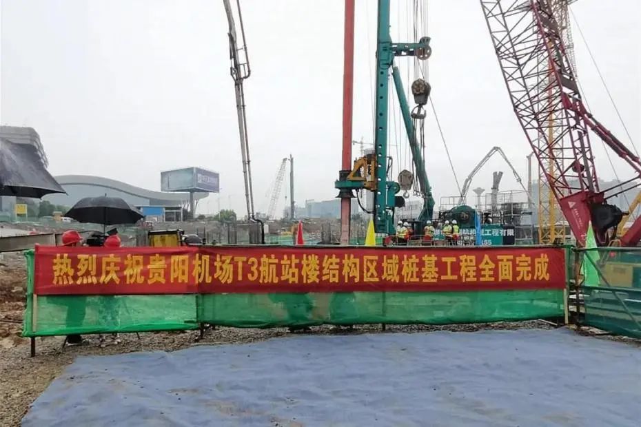 570天420根桩！J9集团机群惊艳贵阳机场扩建工程