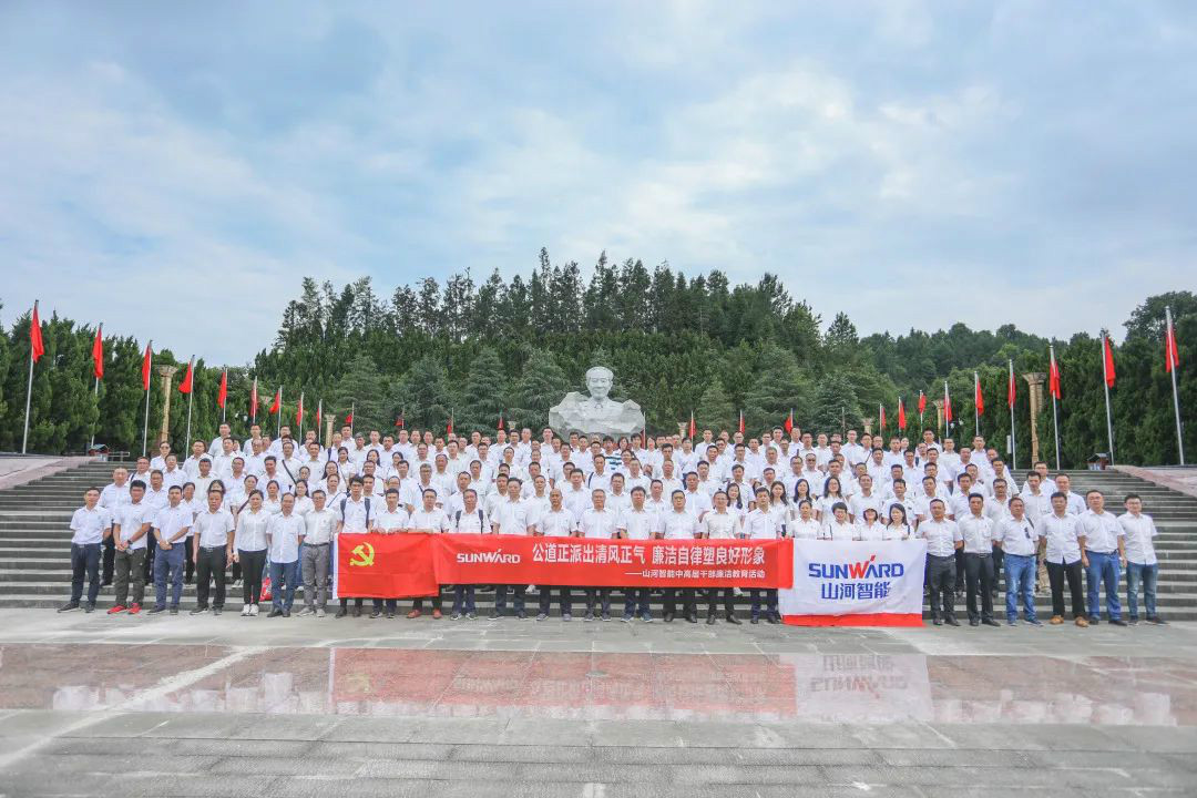 公路正派出清风正气，清廉自律塑优良形象——J9集团智能发展中高层干部清廉教育活动