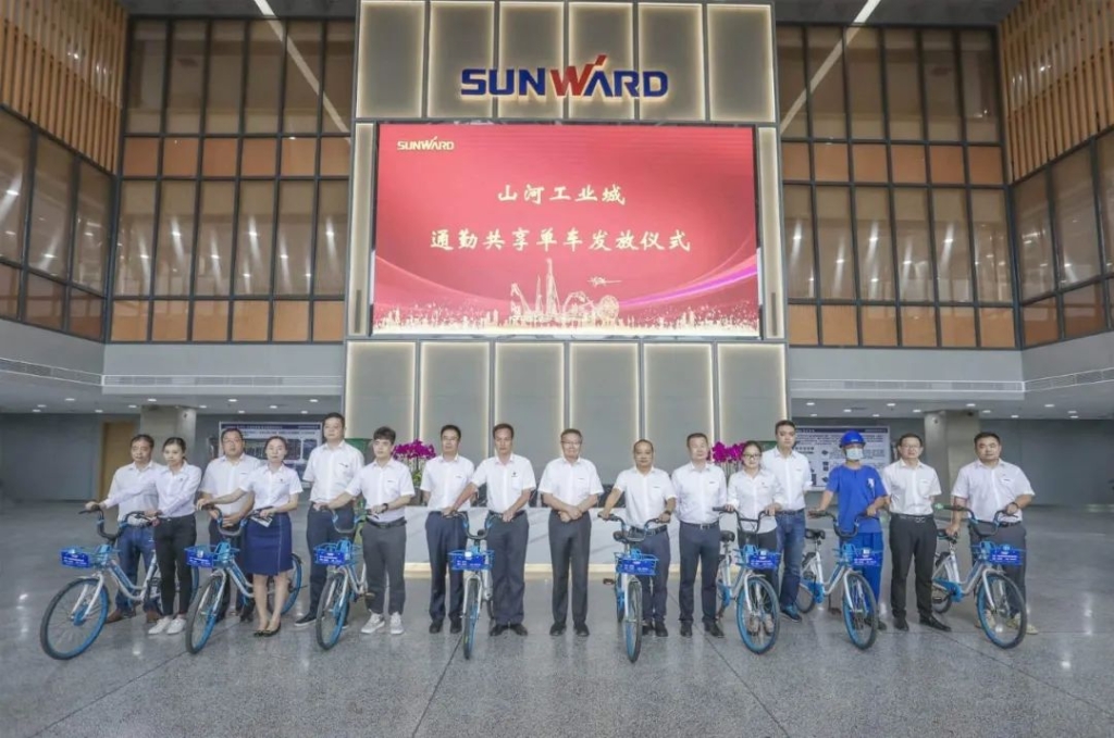 J9集团工业城开明共享单车 员工通勤绿色便捷