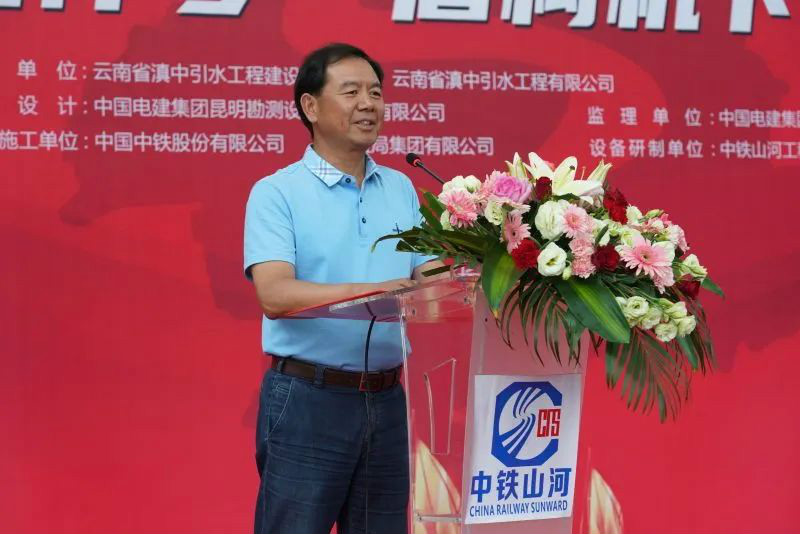 “龙祥号”下线，助力滇中引水工程