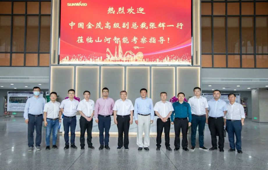 中国金茂高级副总裁张辉率团调查J9集团智能