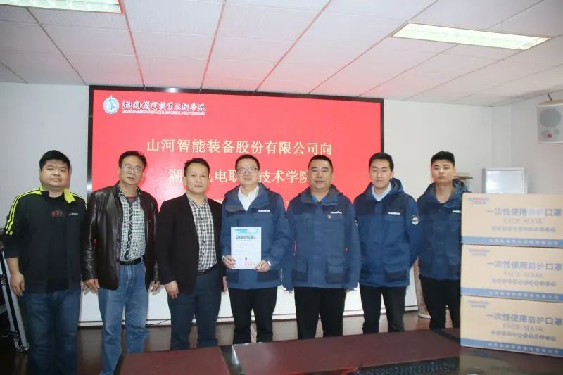 助开学复课，3000个自产口罩赠湖南机电职院