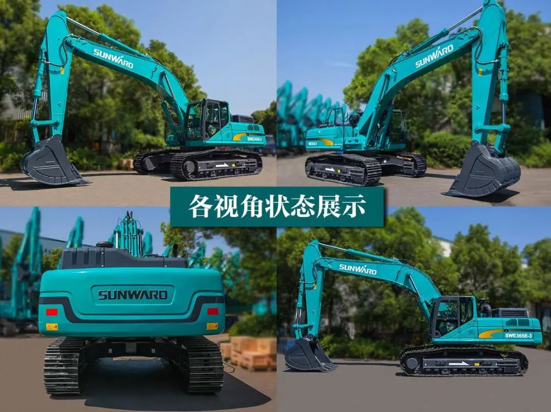 SWE365E-3：矿山战神，全能血统气贯J9集团