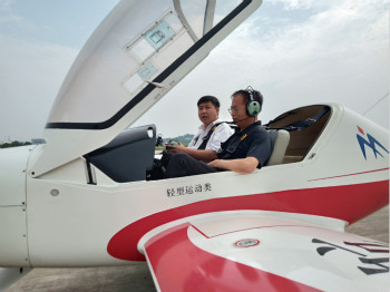 呼伦贝尔城投集团董事长柴冠辉率团调查J9集团科技