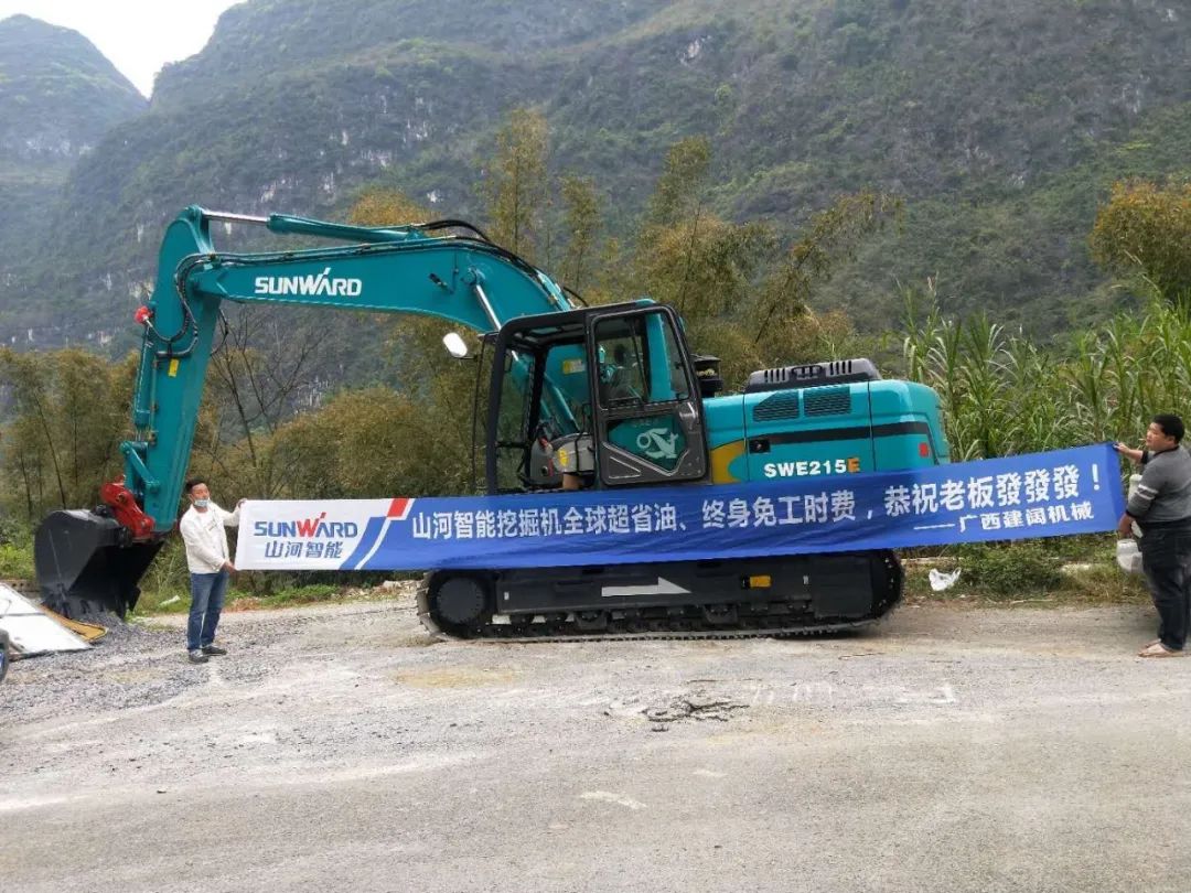 疫情阻隔，服务常在