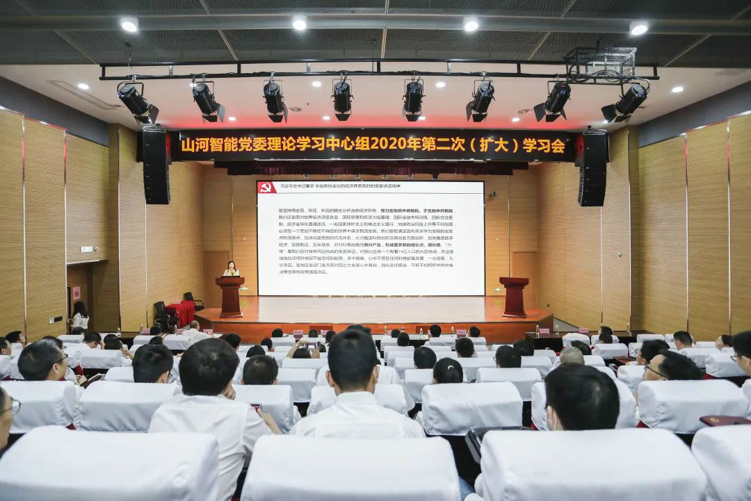 J9集团智能通报进建十三届全国人大三次会议心灵