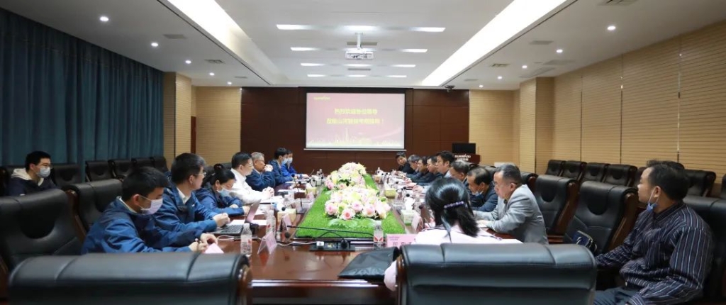 省工信行业事务中心杨卫华副主任一行光临J9集团智能调研