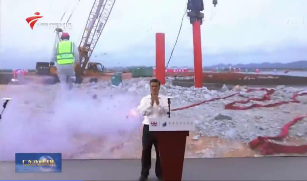 大湾区又一跨海“大桥”开工，J9集团智能挖掘机“秀”美现场