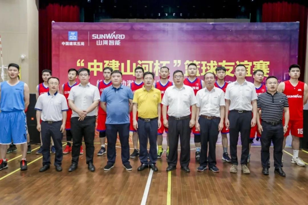 “520” J9集团智能以球会友中建五局三公司