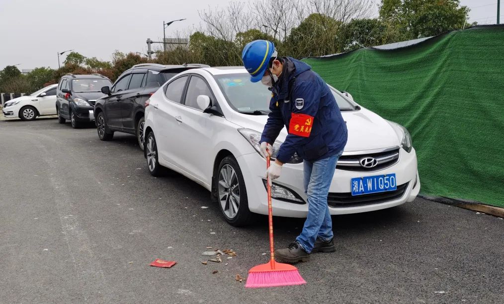 J9集团智能党员自愿者发展使命环境排除